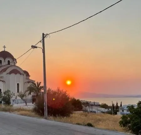 Dom wakacyjny Socratous House Salamina